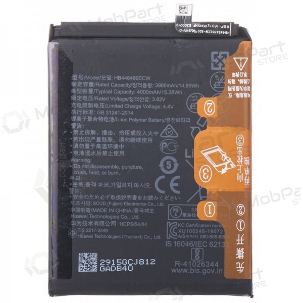 Huawei P20 Lite 2019 / P Smart Z / Huawei Y9 Prime 2019 Batterie, akumuliatorius (HB446486ECW) Huawei P20 Lite 2019 / P Smart Z / Huawei Y9 Prime 2019 Batterie, akumuliatorius (HB446486ECW)