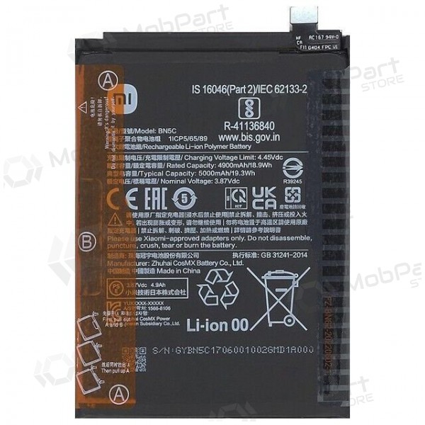 Xiaomi Poco M4 Pro 5G Batterie, akumuliatorius (BN5C) (original) Xiaomi Poco M4 Pro 5G Batterie, akumuliatorius (BN5C) (original)