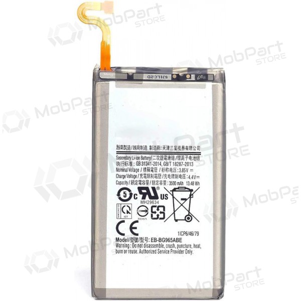 Samsung Galaxy S9+ Batterie, akumuliatorius (Premium) Samsung Galaxy S9+ Batterie, akumuliatorius (Premium)