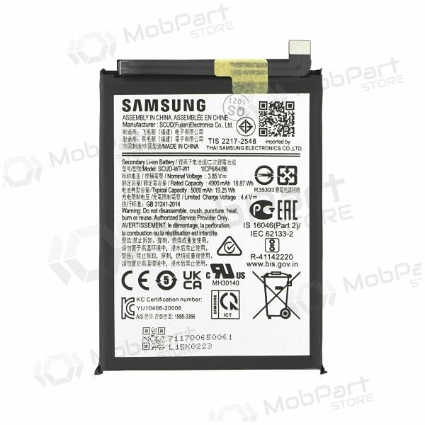 Samsung Galaxy A22 5G Batterie, akumuliatorius (original) Samsung Galaxy A22 5G Batterie, akumuliatorius (original)