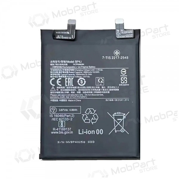 Xiaomi Redmi Note 12 Pro+ Batterie, akumuliatorius (BP4J) (Premium) Xiaomi Redmi Note 12 Pro+ Batterie, akumuliatorius (BP4J) (Premium)