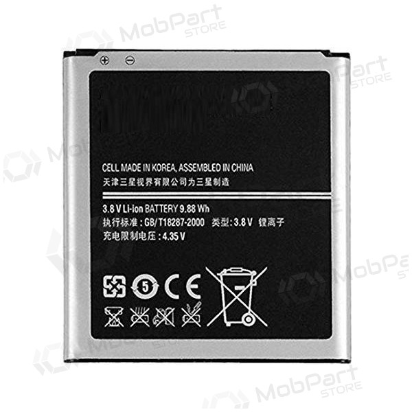 Samsung i9500 Galaxy S4 / i9505 Galaxy S4 (EB-B600BE) Batterie / Akku (2600mAh) Samsung i9500 Galaxy S4 / i9505 Galaxy S4 (EB-B600BE) Batterie / Akku (2600mAh)