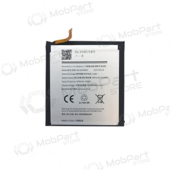 SAMSUNG G998 Galaxy S21 Ultra Batterie / Akku (5000mAh) SAMSUNG G998 Galaxy S21 Ultra Batterie / Akku (5000mAh)