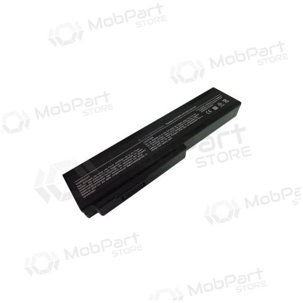 ASUS A32-M50, 5200mAh Laptop-Batterie / Akku