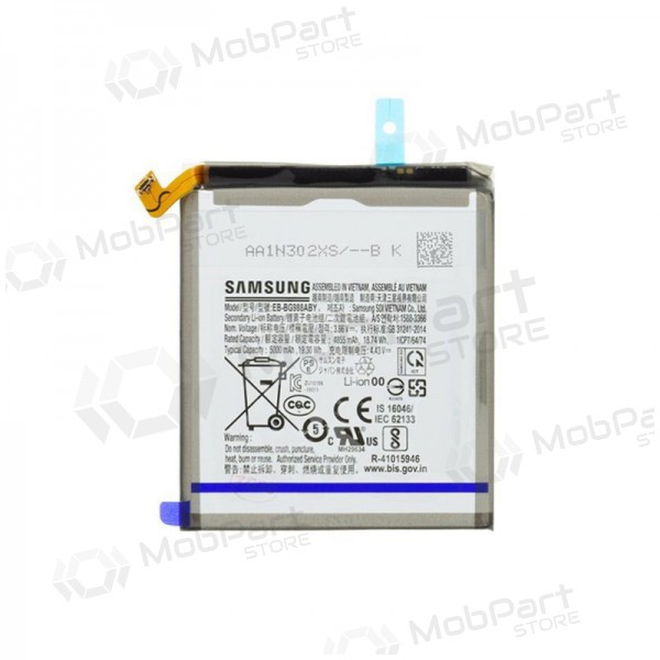 Samsung Galaxy S20 Ultra Batterie, akumuliatorius (original) Samsung Galaxy S20 Ultra Batterie, akumuliatorius (original)