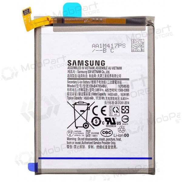 Samsung Galaxy A70 Batterie, akumuliatorius (original) Samsung Galaxy A70 Batterie, akumuliatorius (original)