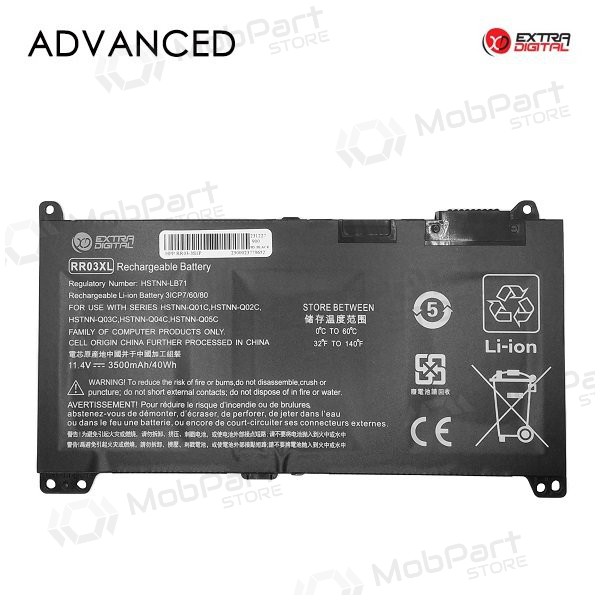 HP RR03XL, 3500mAh Laptop-Batterie / Akku, Advanced HP RR03XL, 3500mAh Laptop-Batterie / Akku, Advanced