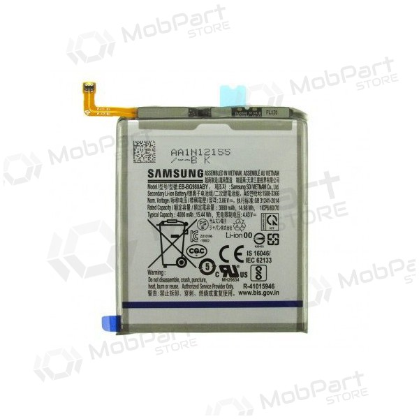 Samsung Galaxy S20 Batterie, akumuliatorius (original) Samsung Galaxy S20 Batterie, akumuliatorius (original)