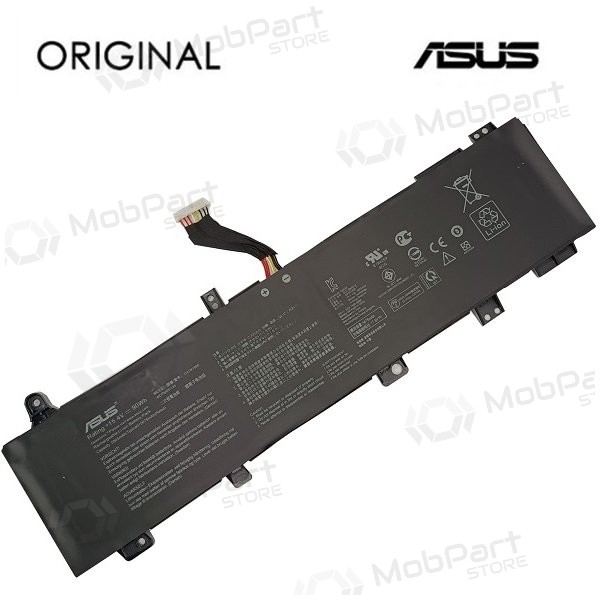 Nešiojamo kompiuterio Batterie ASUS C41N1906 (Type A), 5675mAh - Premium Nešiojamo kompiuterio Batterie ASUS C41N1906 (Type A), 5675mAh - Premium