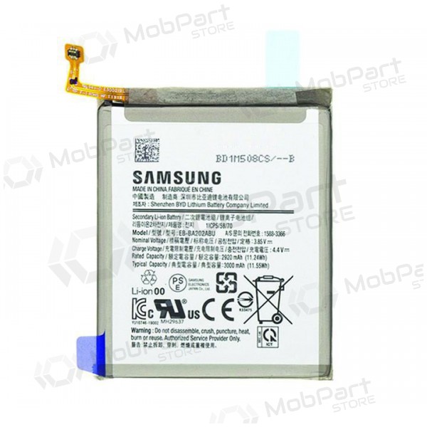 Samsung Galaxy Note 10+ Batterie, akumuliatorius (original) Samsung Galaxy Note 10+ Batterie, akumuliatorius (original)