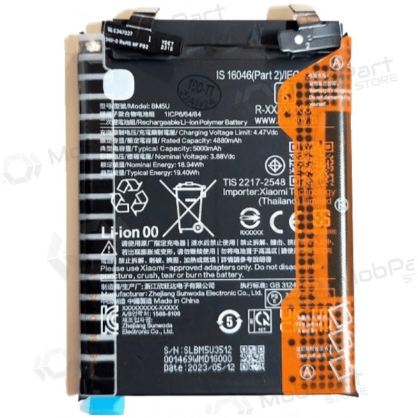 Xiaomi Redmi Note 13 Pro+ 5G Akku, Batterie (BM5U) (Premium)