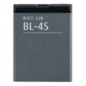 Nokia BL-4S Batterie / Akku (780mAh)