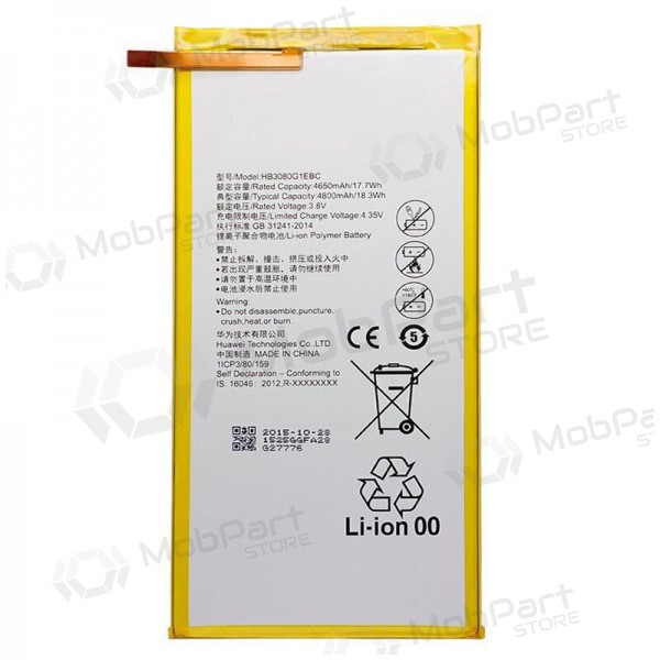 Huawei MediaPad T3 8.0 / T3 10 / T1 8.0 / T1 10 / M1 8.0 / M2 8.0 Batterie, akumuliatorius Huawei MediaPad T3 8.0 / T3 10 / T1 8.0 / T1 10 / M1 8.0 / M2 8.0 Batterie, akumuliatorius