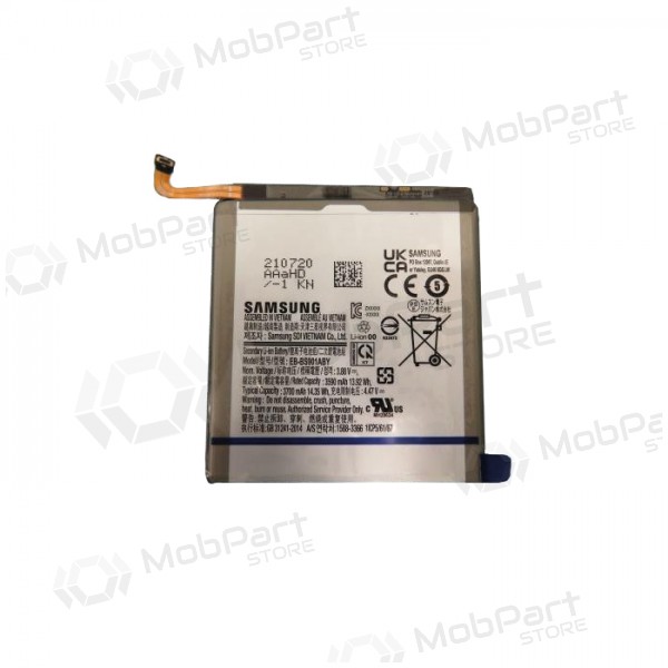 Samsung Galaxy S22 Batterie, akumuliatorius (original) Samsung Galaxy S22 Batterie, akumuliatorius (original)