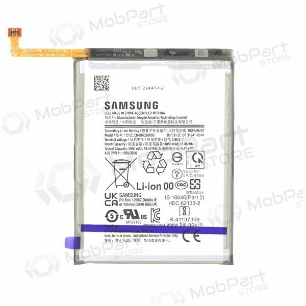Samsung M236 M23 5G / M536B M53 5G Batterie / Akku (5000mAh) (service pack) (original) Samsung M236 M23 5G / M536B M53 5G Batterie / Akku (5000mAh) (service pack) (original)
