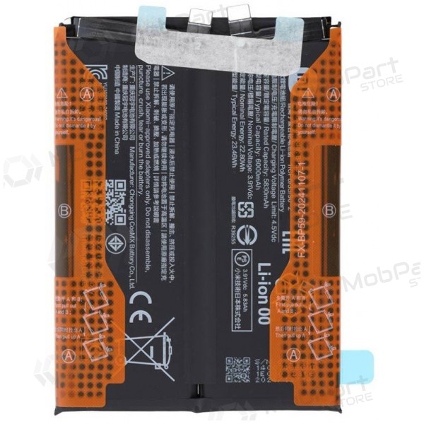 Xiaomi Poco X7 Pro Akku, Batterie (BM69 / BP59) (original)
