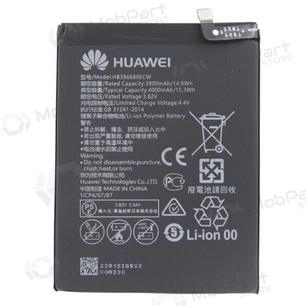 Huawei Y7 2017 / Y7 Prime 2017 / Y7 2019 / Y7p / Y9 2019 / Mate 9 / Mate 9 Pro / P40 Lite E Batterie, akumuliatorius (original) Huawei Y7 2017 / Y7 Prime 2017 / Y7 2019 / Y7p / Y9 2019 / Mate 9 / Mate 9 Pro / P40 Lite E Batterie, akumuliatorius (original)