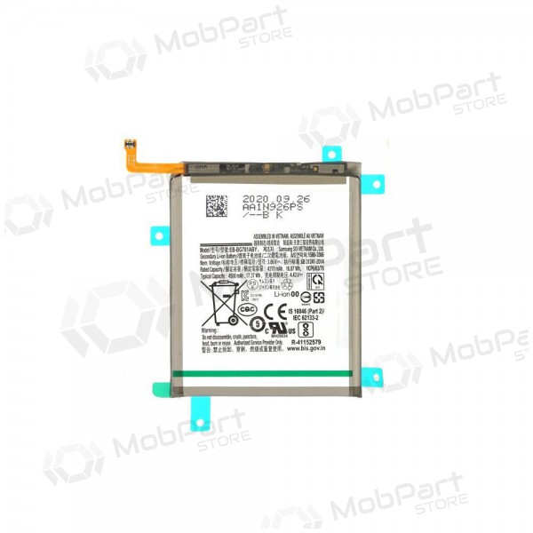 Samsung Galaxy A52 4G, A52 5G, A52s, S20 FE, S20 FE 5G Batterie, akumuliatorius (EB-BG781ABY) Samsung Galaxy A52 4G, A52 5G, A52s, S20 FE, S20 FE 5G Batterie, akumuliatorius (EB-BG781ABY)