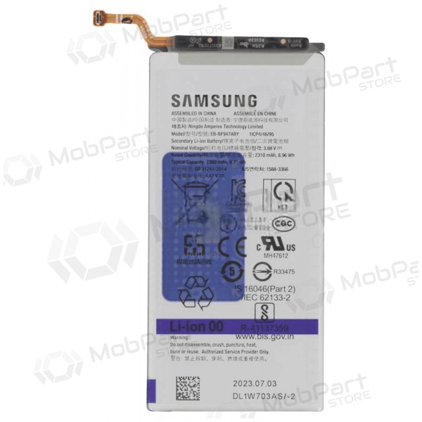 Samsung Galaxy Z Fold5 Akku, Akkumulator EB-BF947ABY (original)