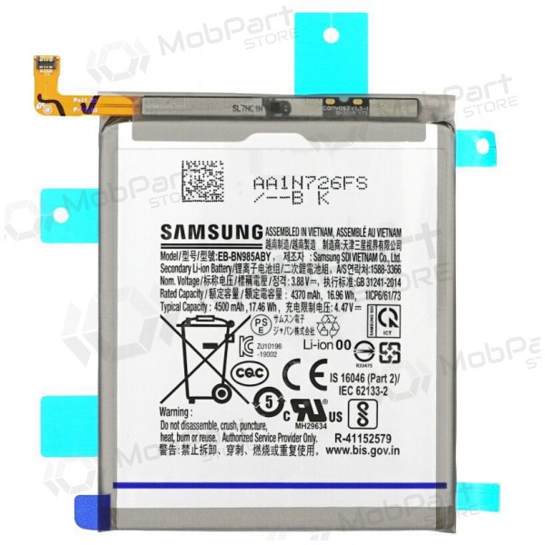 Samsung Galaxy Note 20 Ultra Akku (Original)
