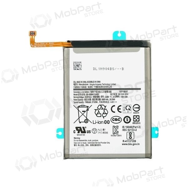 Samsung Galaxy M31s Akku, Batterie (EB-BM317ABY)