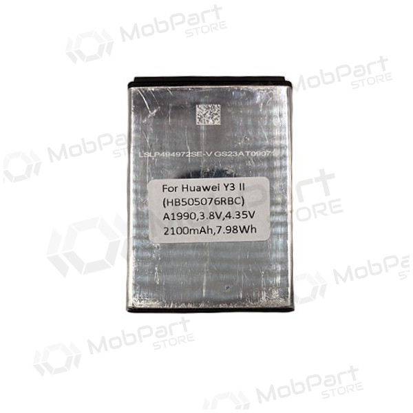 Huawei Y3 II (HB505076RBC) Batterie / Akku (2150mAh) Huawei Y3 II (HB505076RBC) Batterie / Akku (2150mAh)