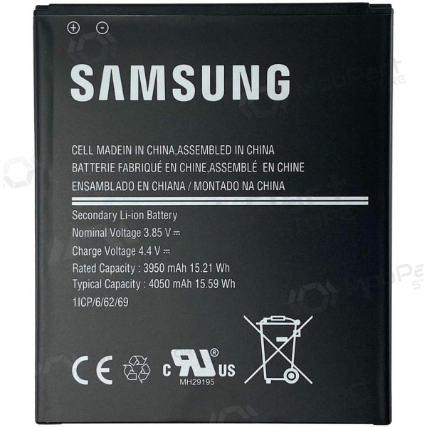 Samsung G715 XCover Pro Batterie / Akku (4050mAh) (service pack) (original) Samsung G715 XCover Pro Batterie / Akku (4050mAh) (service pack) (original)