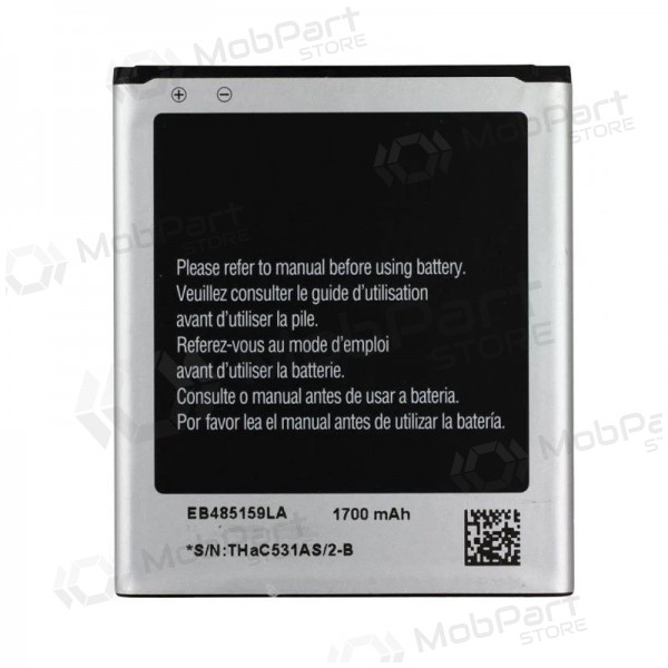 Samsung S7710 Galaxy Xcover 2 (EB485159LA) Batterie / Akku (1800mAh) Samsung S7710 Galaxy Xcover 2 (EB485159LA) Batterie / Akku (1800mAh)