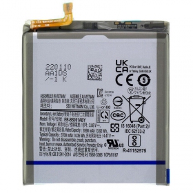 Samsung Galaxy S22 Batterie, akumuliatorius (Premium)