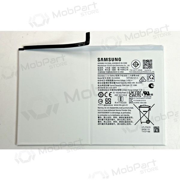 Samsung Galaxy Tab A8 Batterie, akumuliatorius (original)