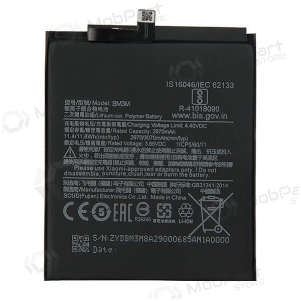 Xiaomi Mi 9 SE Batterie / Akku (BM3M) (3070mAh) Xiaomi Mi 9 SE Batterie / Akku (BM3M) (3070mAh)