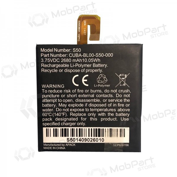 CAT S50 Batterie / Akku (2680mAh) CAT S50 Batterie / Akku (2680mAh)
