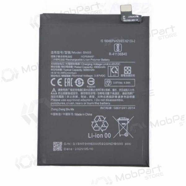 Xiaomi Redmi Note 10 / Redmi Note 10S Batterie, akumuliatorius (BN59) Xiaomi Redmi Note 10 / Redmi Note 10S Batterie, akumuliatorius (BN59)