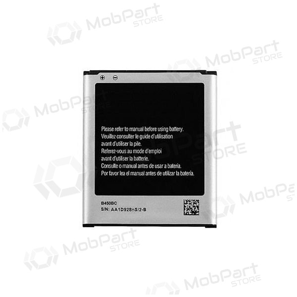 Samsung SM-G386T Galaxy Avant Batterie / Akku (2000mAh) Samsung SM-G386T Galaxy Avant Batterie / Akku (2000mAh)