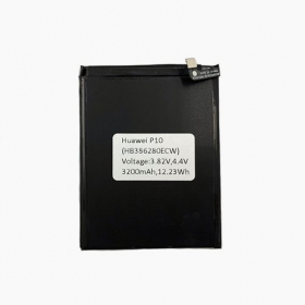 HUAWEI P10 Batterie / Akku (3200mAh)