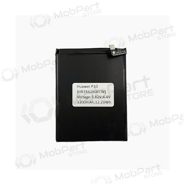 HUAWEI P10 Batterie / Akku (3200mAh) HUAWEI P10 Batterie / Akku (3200mAh)