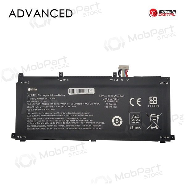HP ME04XL, 6000mAh Laptop-Batterie / Akku, Advanced HP ME04XL, 6000mAh Laptop-Batterie / Akku, Advanced