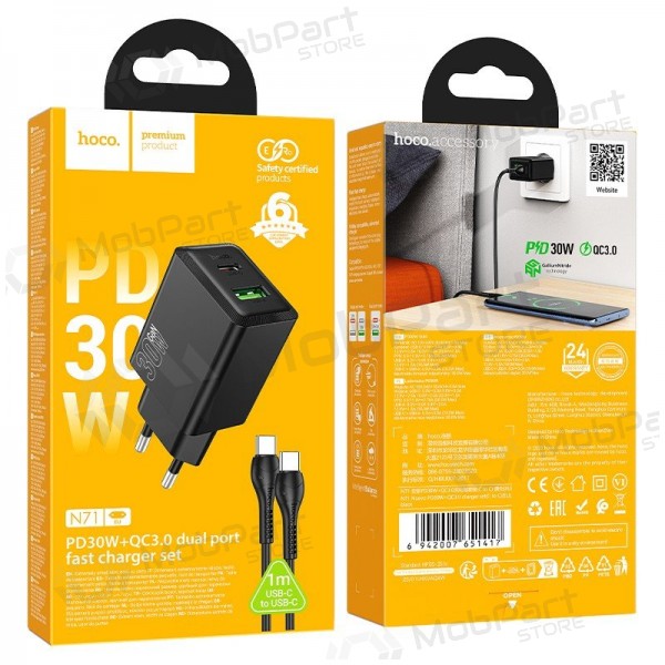 Telefonladegerät Hoco N71 30 W GaN USB-C + USB-A mit USB-C Kabel 1 m schwarz