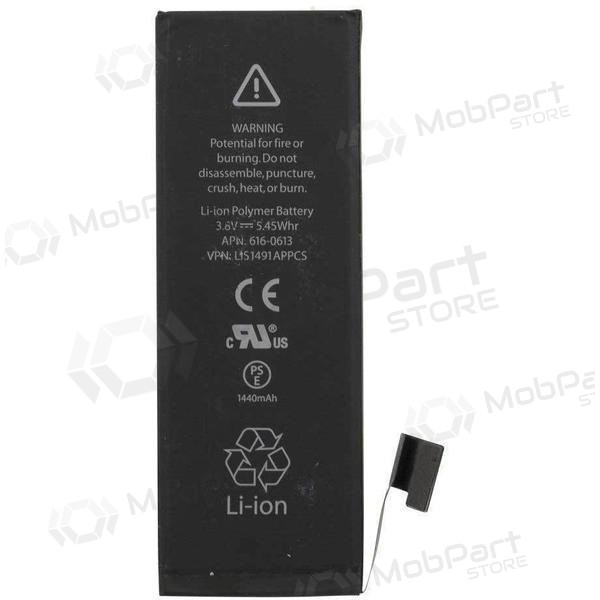 Apple iPhone 5 Batterie / Akku (1440mAh) Apple iPhone 5 Batterie / Akku (1440mAh)