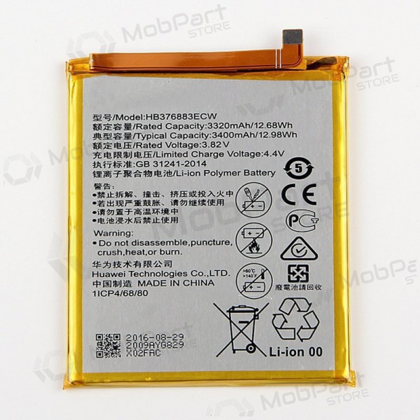 Huawei P9 Plus (HB376883ECW) Batterie / Akku (3400mAh) Huawei P9 Plus (HB376883ECW) Batterie / Akku (3400mAh)