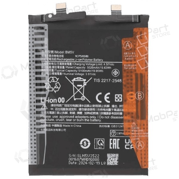 Xiaomi Redmi Note 13 Pro 5G, Poco X6 Akku, Batterie (BM5V) (original)