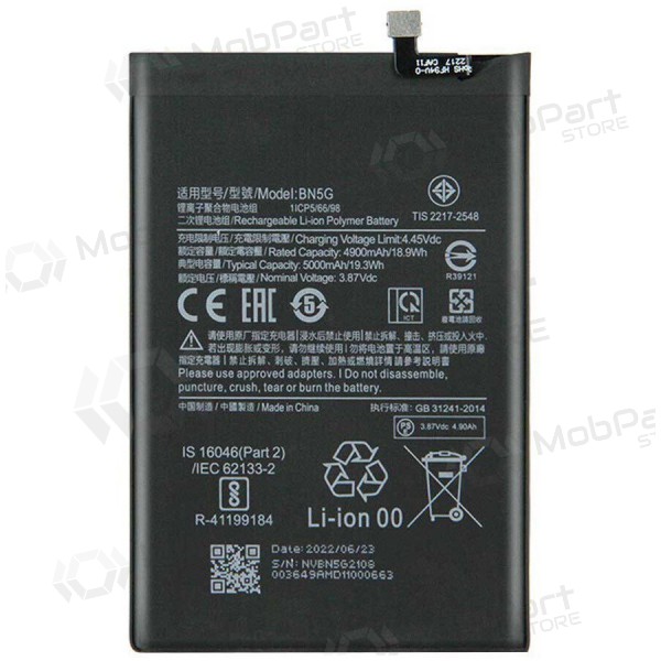 Xiaomi Redmi 10A / Redmi 10C Batterie, akumuliatorius (BN5G) Xiaomi Redmi 10A / Redmi 10C Batterie, akumuliatorius (BN5G)