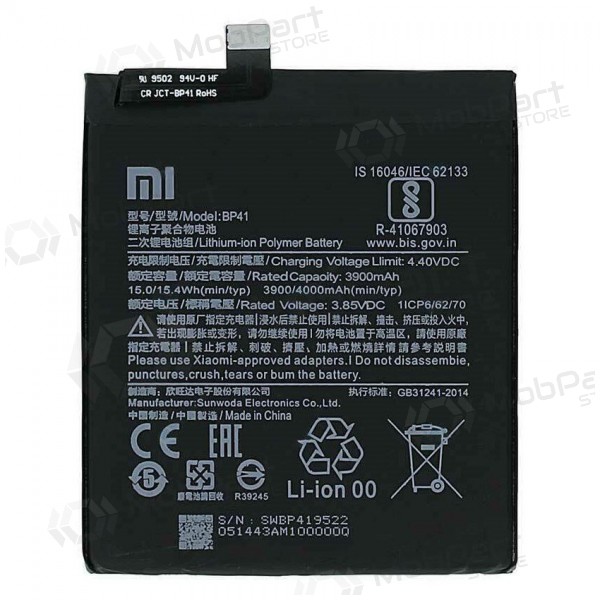 Xiaomi Mi 9T Akku, Batterie (BP41)