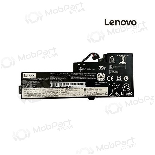 LENOVO 01AV420 Laptop-Batterie / Akku - PREMIUM LENOVO 01AV420 Laptop-Batterie / Akku - PREMIUM