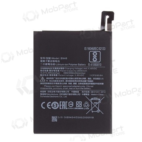 Xiaomi Redmi Note 6 Pro Batterie / Akku (BN48) (4000mAh) Xiaomi Redmi Note 6 Pro Batterie / Akku (BN48) (4000mAh)