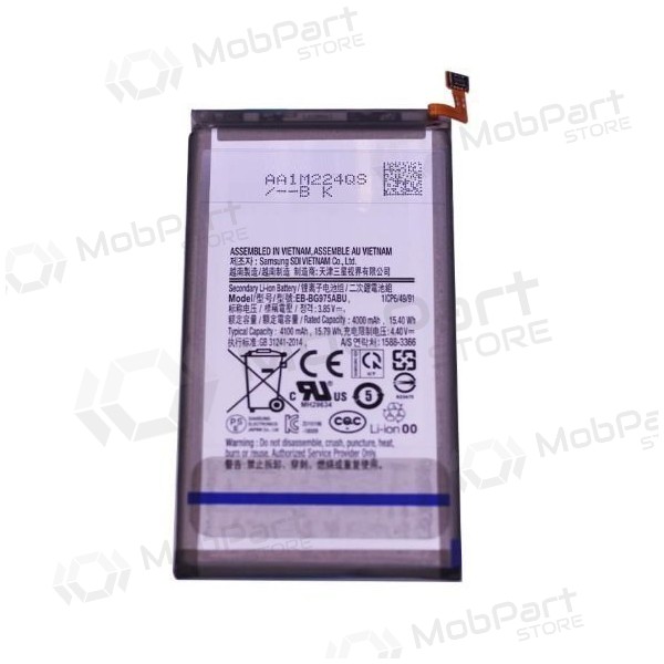 Samsung Galaxy S10+ Batterie, akumuliatorius (EB-BG975ABU) Samsung Galaxy S10+ Batterie, akumuliatorius (EB-BG975ABU)