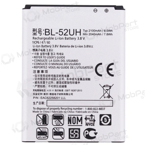 LG D320N L70 L65 (BL-52UH) Batterie / Akku (2040mAh)