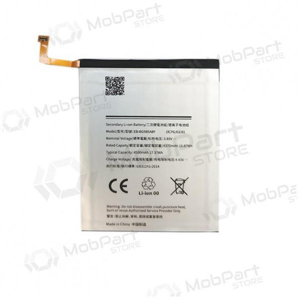 SAMSUNG G985 Galaxy S20 Plus Batterie / Akku (4500mAh) SAMSUNG G985 Galaxy S20 Plus Batterie / Akku (4500mAh)
