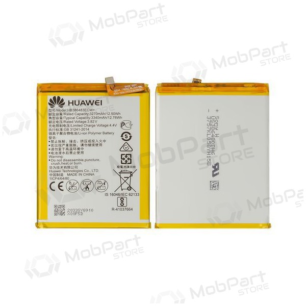 Huawei Mate 9 Lite / GR5 2017 / Honor 6X Akku, Batterie (HB446486ECW) (original)
