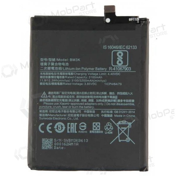 Xiaomi Mix 3 Batterie / Akku (BM3K) (3200mAh) Xiaomi Mix 3 Batterie / Akku (BM3K) (3200mAh)